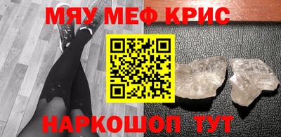 COCAINE Изобильный