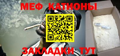 COCAINE Изобильный