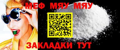 COCAINE Изобильный