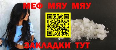 COCAINE Изобильный