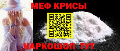 COCAINE Изобильный