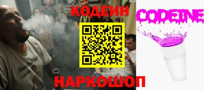 соль курить ск Ирбит