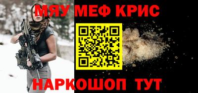 скорость Ипатово