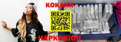 соль курить ск Ирбит