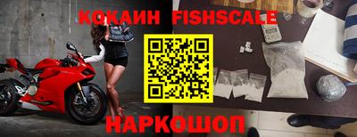 COCAINE Изобильный