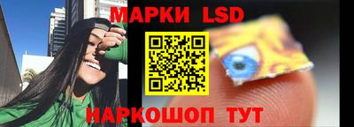 скорость Ипатово