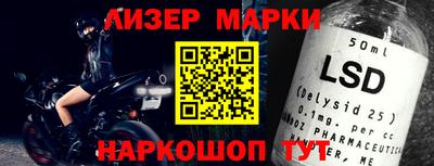 скорость Ипатово
