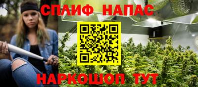 соль курить ск Ирбит
