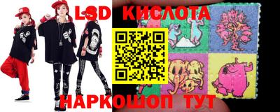 соль курить ск Ирбит