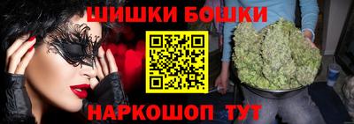 соль курить ск Ирбит