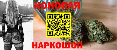 соль курить ск Ирбит