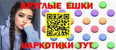 COCAINE Изобильный