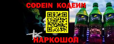 скорость Ипатово