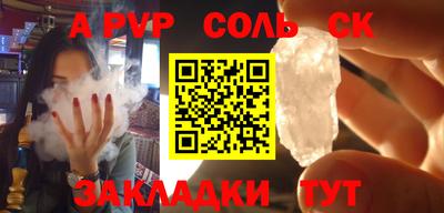 COCAINE Изобильный