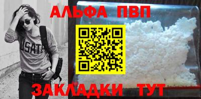 скорость Ипатово