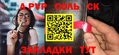 COCAINE Изобильный