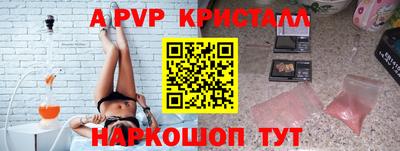 соль курить ск Ирбит