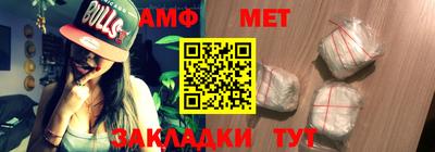 скорость Ипатово