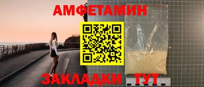 COCAINE Изобильный