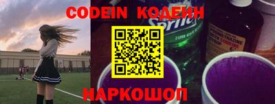 скорость Ипатово