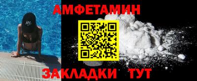 соль курить ск Ирбит