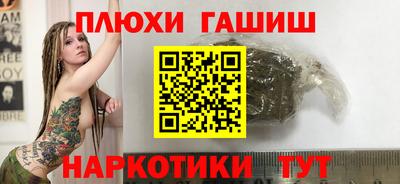 соль курить ск Ирбит