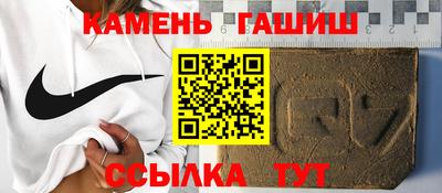 скорость Ипатово