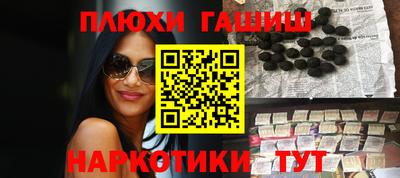 COCAINE Изобильный