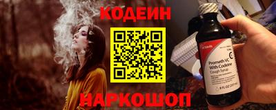 скорость Ипатово