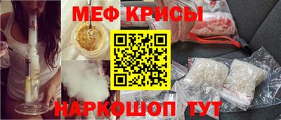 соль курить ск Ирбит