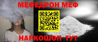 COCAINE Изобильный