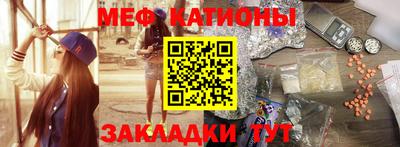 скорость Ипатово