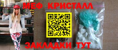 соль курить ск Ирбит